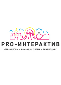Pro-Interactive